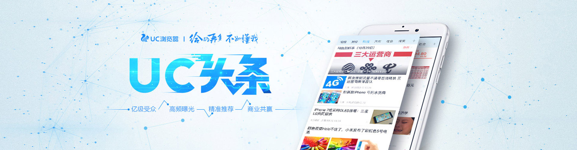 路竹sem优化师